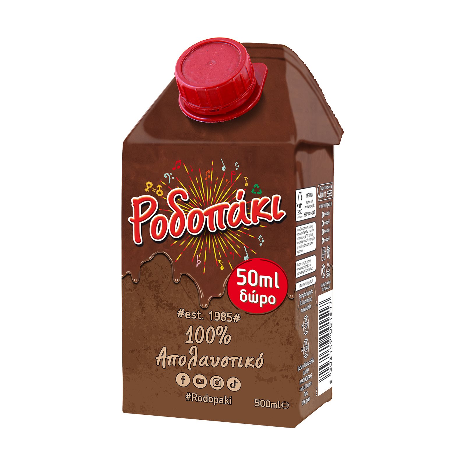 rodopaki-gala-kakao-450ml-50ml-doro